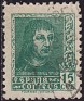 Spain 1938 Ferdinand The Catholic 15 CTS Green Edifil 841. 841 us. Uploaded by susofe